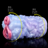 Octopus Orana dual-hole vibrator size view with marked length on blue-and-pink body
